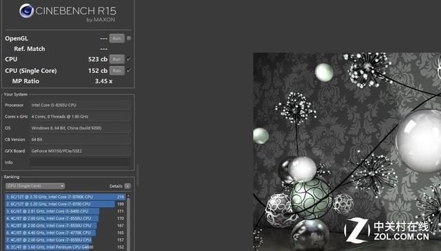 a4纸是多少英寸，a4纸尺寸是多少英寸（世界最高屏占比笔记本长啥样）