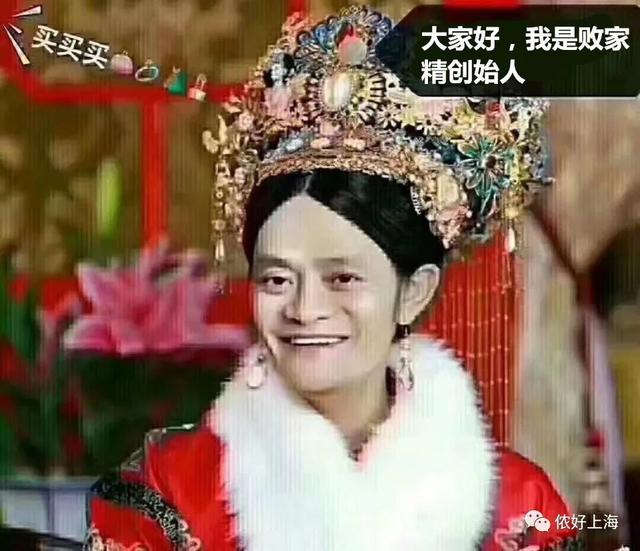 小赤佬上海话是什么意思，小赤佬是哪里方言（上海话里“各色各样”的人）