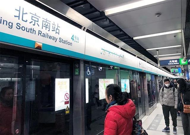 北京到嘉兴(北京到嘉兴硬卧火车票)