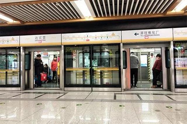 北京到嘉兴(北京到嘉兴硬卧火车票)