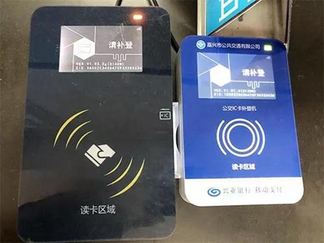北京到嘉兴(北京到嘉兴硬卧火车票)
