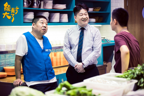 杨九郎硅胶腿是什么梗，杨九郎的巴豆是什么梗（张云雷杨九郎喜迎“甜蜜暴击”）