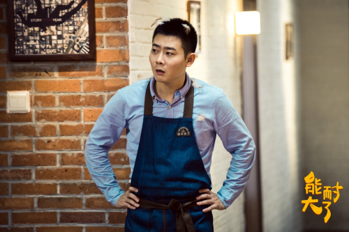 杨九郎硅胶腿是什么梗，杨九郎的巴豆是什么梗（张云雷杨九郎喜迎“甜蜜暴击”）