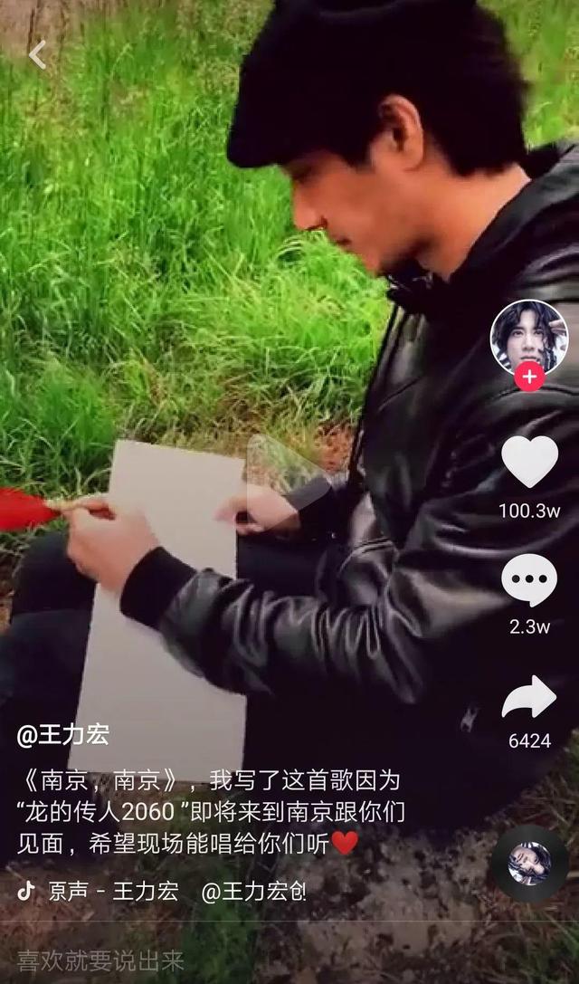 怎么制作多格视频，制作多格视频的软件（短视频+音乐，想象空间有多大）