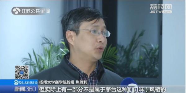 扫一扫条码查价格，查一查扫一扫条码比价（扫码一查原价高达798）