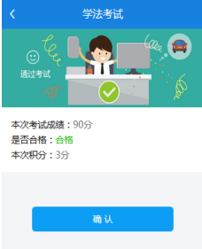 全国车辆违章查询网，车辆违章查询官方网站（四种渠道可查询交通违法）