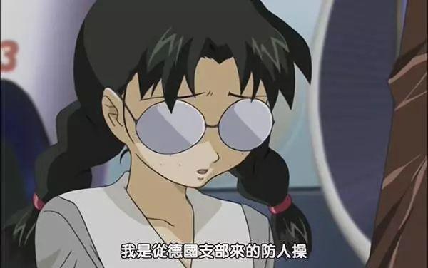 日本动漫人物姓氏大全，盘点日本动漫里的奇葩人名