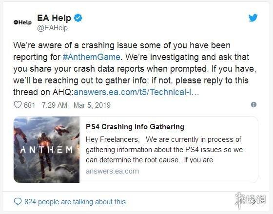 学会ps4怎么关机，ps4如何快速关机（玩家报告《圣歌》导致PS4崩溃）