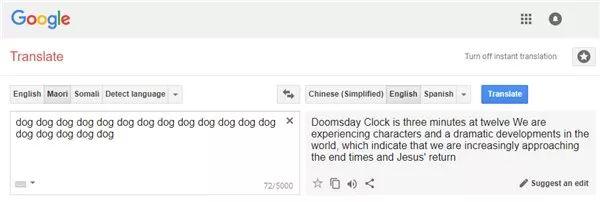 ohh是什么意思网络用语，ohh是什么意思（机器翻译到底有哪些不确定性）