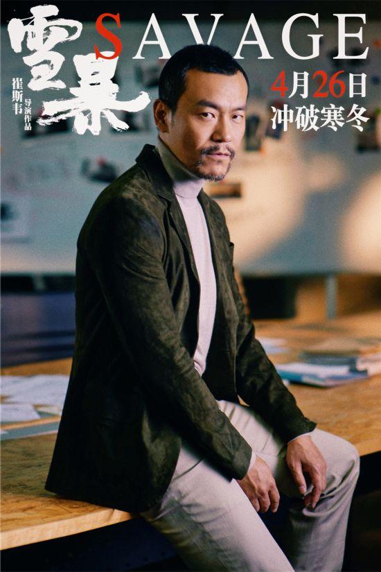 倪妮廖凡合作过哪部电影，倪妮廖凡合作过哪部电影的女演员（电影《雪暴》神仙阵容集体拍摄硬核大片）