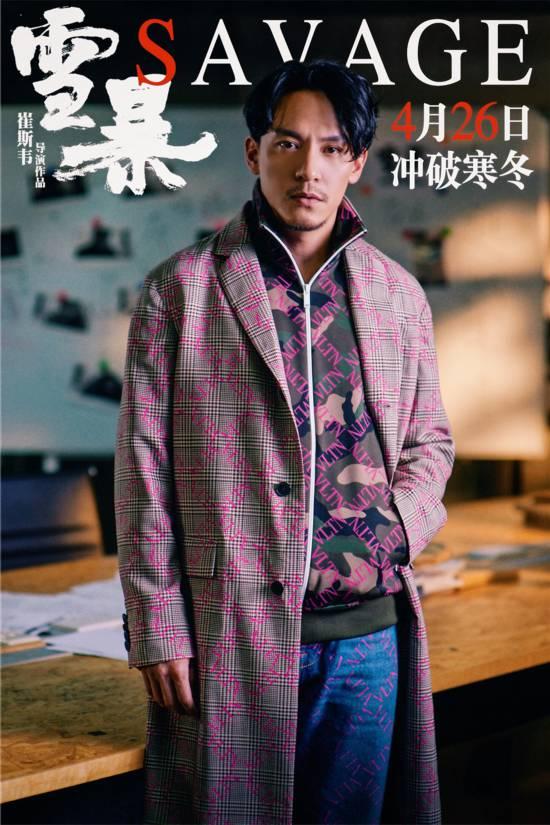 倪妮廖凡合作过哪部电影，倪妮廖凡合作过哪部电影的女演员（电影《雪暴》神仙阵容集体拍摄硬核大片）