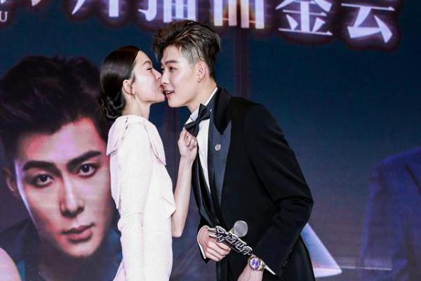 奶霸@网名，奶霸@微信昵称（《只为遇见你》发布会举行）