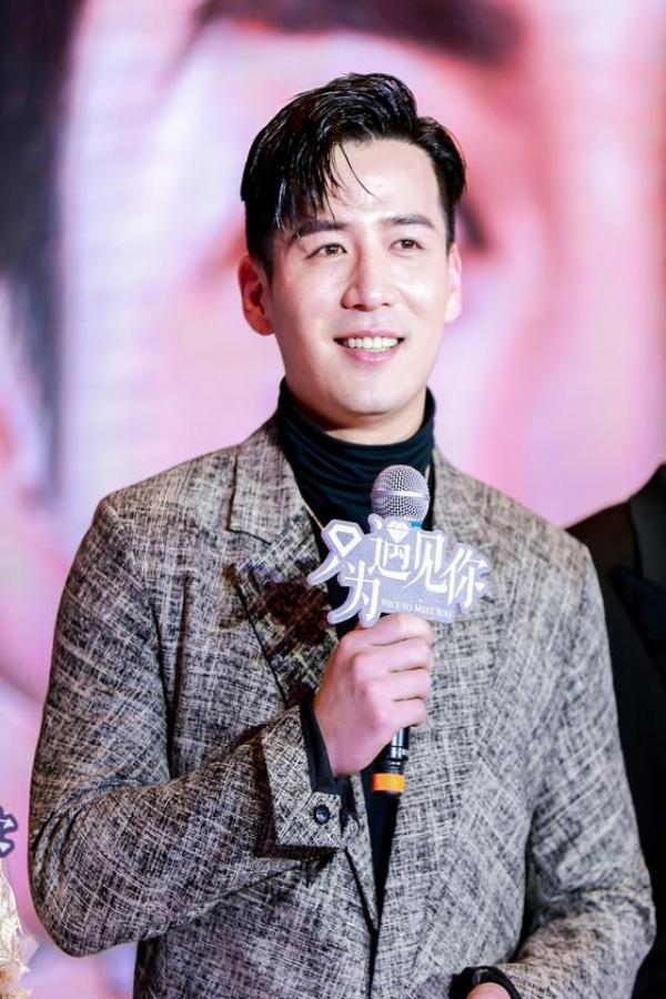 奶霸@网名，奶霸@微信昵称（《只为遇见你》发布会举行）