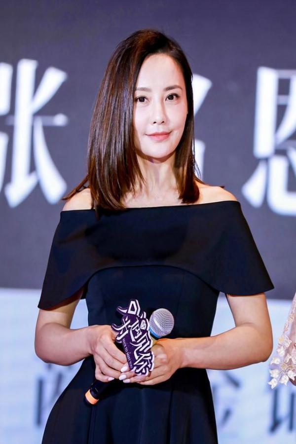 奶霸@网名，奶霸@微信昵称（《只为遇见你》发布会举行）