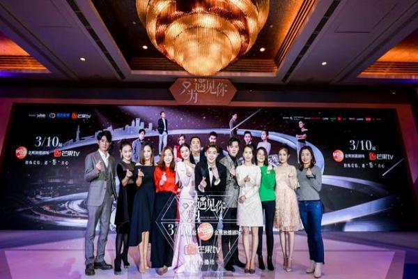 奶霸@网名，奶霸@微信昵称（《只为遇见你》发布会举行）