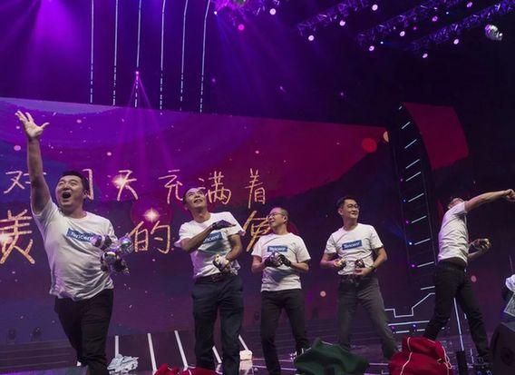 bg是什么意思，bg是什么意思的缩写（深访：腾讯变革150天全记录）