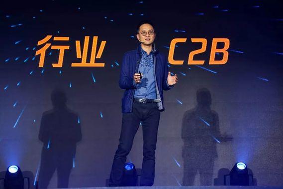bg是什么意思，bg是什么意思的缩写（深访：腾讯变革150天全记录）