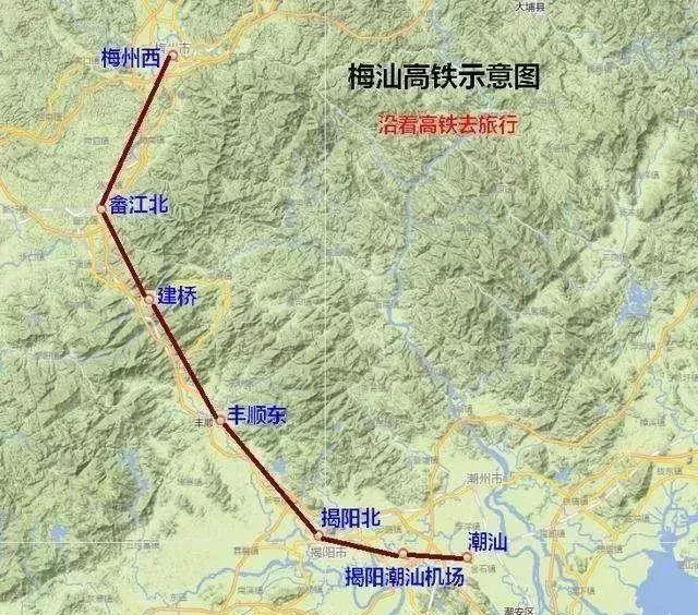 梅汕高铁开行方案，广州-梅州仅3.5h
