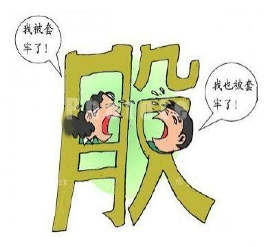 炒股需要補(bǔ)倉嗎，炒股需要補(bǔ)倉嗎知乎？