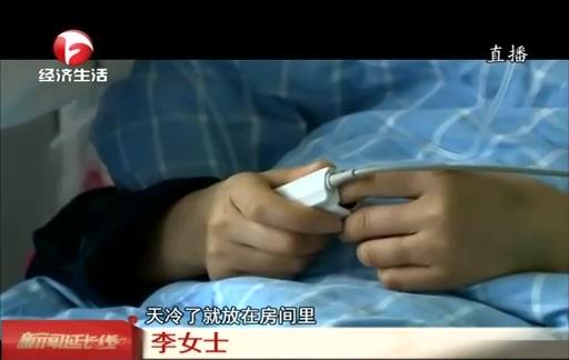 非洲灰鹦鹉怕不怕冷，非洲鹦鹉怕冷吗（竟是网购鹦鹉惹的祸）