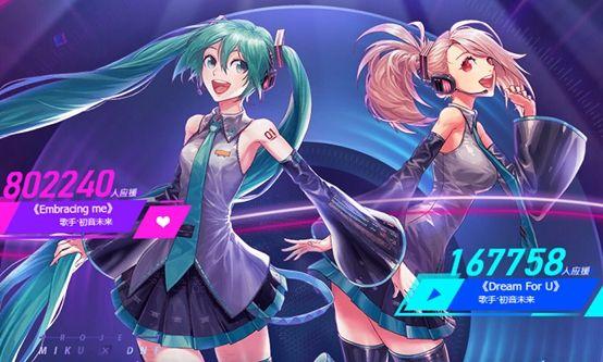 kz是什么意思，kl是什么意思（想了解初音的勇士必看）