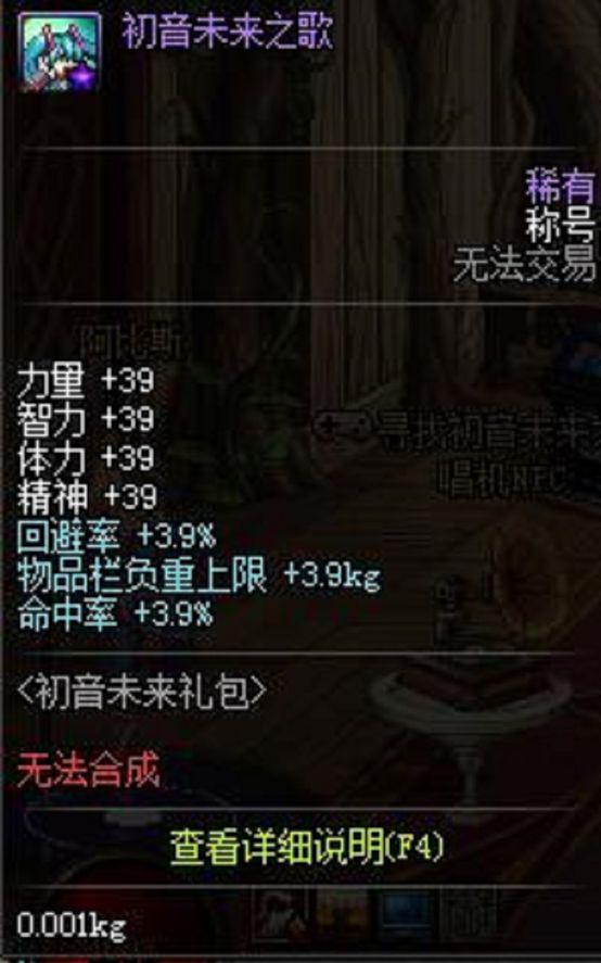 kz是什么意思，kl是什么意思（想了解初音的勇士必看）