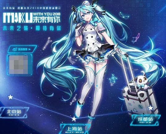 kz是什么意思，kl是什么意思（想了解初音的勇士必看）