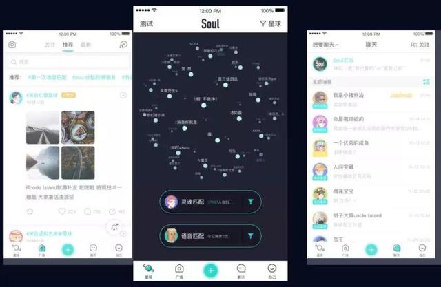 林俊杰和hebe，林俊杰和hebe事情（年轻人不再需要）