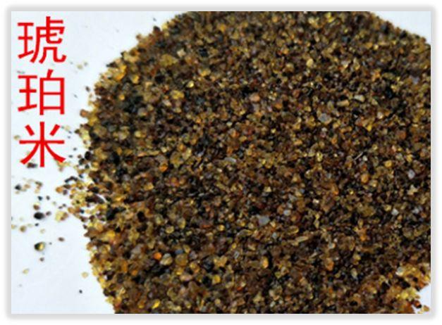 中药琥珀的功效，琥珀有那些药用功效（中药知识必学：琥珀）