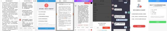 qq留言板怎么设置权限，qq空间如何设置访问和留言板权限（我测试了15个App）