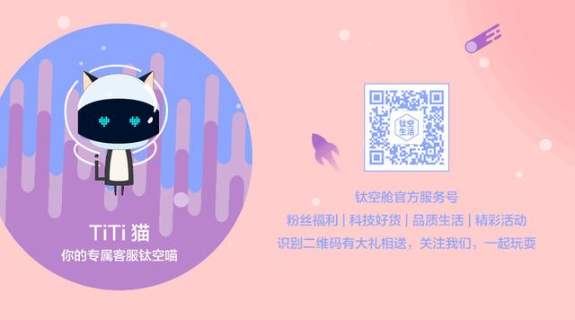 小白鞋清洗剂怎么用，Sneaker必备（小白鞋清洗剂的使用方法）