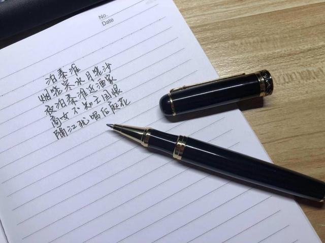 f尖是多少mm，百乐ef尖是多少mm（一个成功的老板需要一套好钢笔）