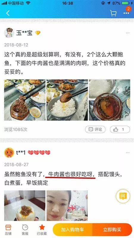 快递冰袋可以保持冷冻多久，保鲜冰袋可以保持冷冻多久（给味蕾的独特仪式感）