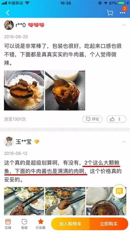 快递冰袋可以保持冷冻多久，保鲜冰袋可以保持冷冻多久（给味蕾的独特仪式感）