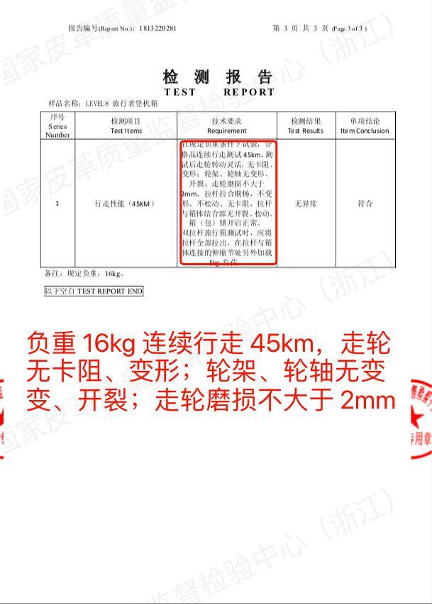 行李箱什么牌子好性价比高又实惠，质量好而不贵的行李箱