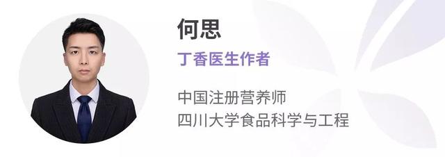 虾线吃了有害吗，虾线不去除吃了有害吗（吃虾前必看的 7 个真相）