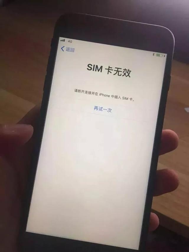 卡贴机什么意思，卡贴机什么意思啊（什么是卡贴机？一文明白告诉你）