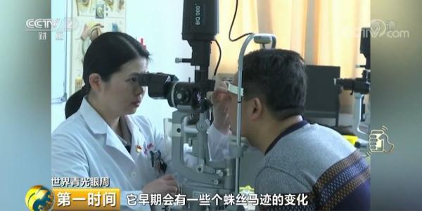 眼睛干澀視力模糊什么原因（眼睛干澀視力模糊）