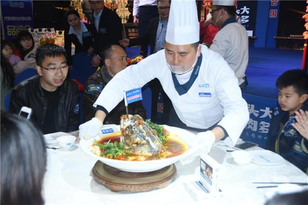 鱼头的做法大全，近30斤大雄鱼做成剁椒大鱼头（俄罗斯鱼头的做法大全）