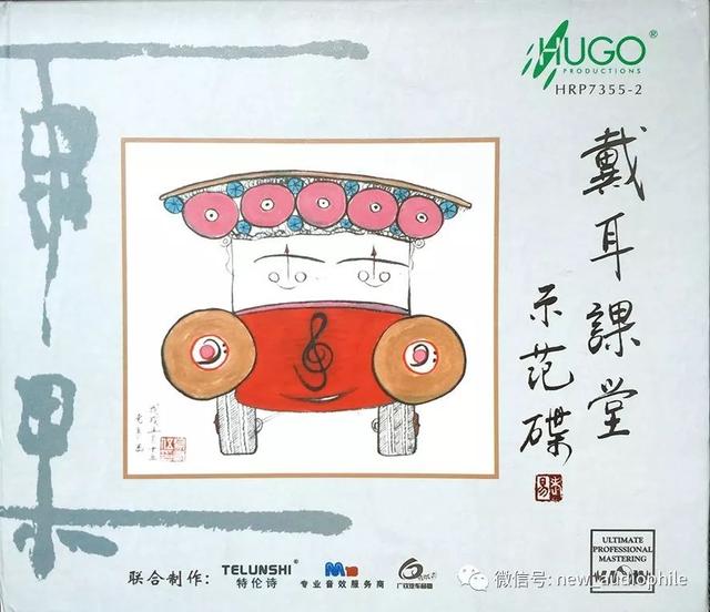 音响电源滤波器，清逸伦电源滤波器有用吗（Bada八达LB-5500参考级双路电源滤波器）