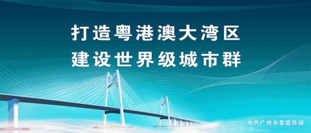 【攻略】惊艳了岁月！花都“宝藏级”打卡景点，踏青必去！