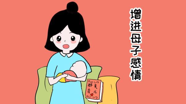 母乳喂养的优点包括哪些，母乳喂养的主要优点（“母乳喂养”对宝妈的好处竟有这么多）