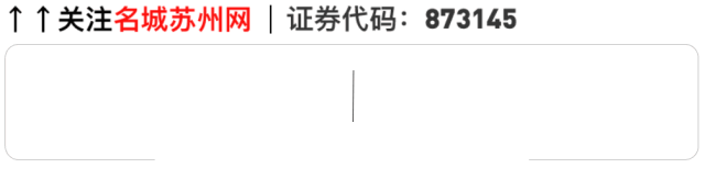 苏州西交利物浦大学，西交利物浦大学学费2+2多少钱（西交利物浦大学新校区开工）