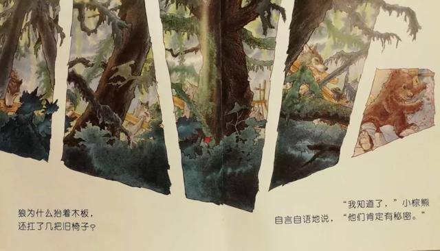 三只小熊韩语歌词，三只小熊歌词（晚安故事——《三只小熊》）