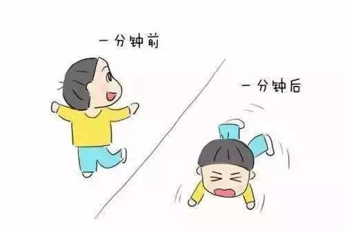 天性使然什么意思，我常一生爱好是天然是什么意思（做个家庭教育达人）