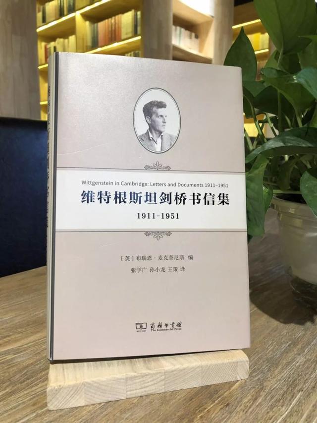 洪谦是什么，洪皓是哪里人（28本哲学好书）