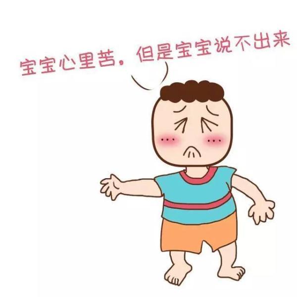 天性使然什么意思，我常一生爱好是天然是什么意思（做个家庭教育达人）