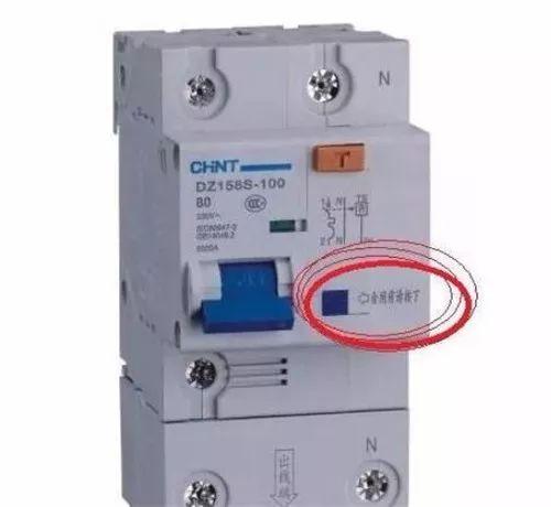 空开老是跳闸怎么回事，家里空开老是跳闸怎么回事（这4个原因你需要知道）