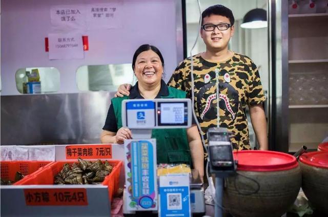 网商银行是哪个银行，网商银行是哪个银行属于（重估阿里系网商银行）