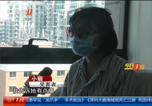 注射隆鼻后遗症，隆鼻会有哪些后遗症（20岁女孩隆鼻后）